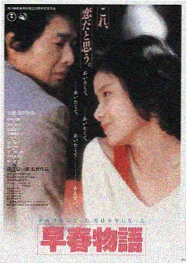 华丽外出电影观影平台