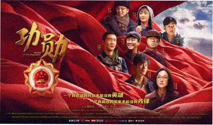 华丽外出电影在线观看高清无删减完整版免费播放