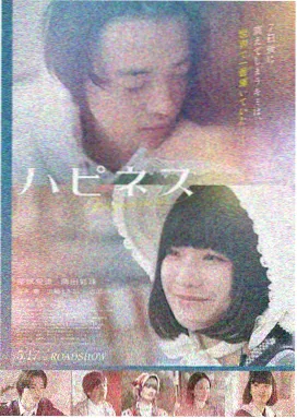 华丽外出未删减典藏版